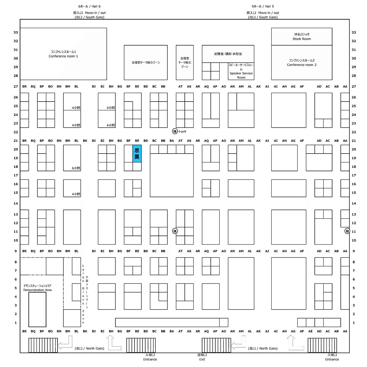 場館位置圖(7) 場館位置圖(7)