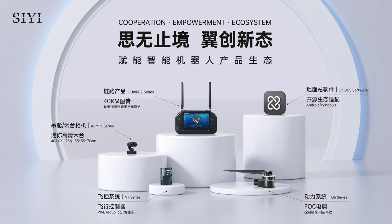 微信圖片_20250528112743 微信圖片_20250528112743