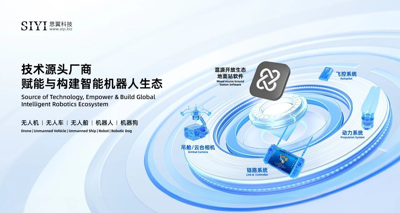 微信圖片_20250528112805 微信圖片_20250528112805