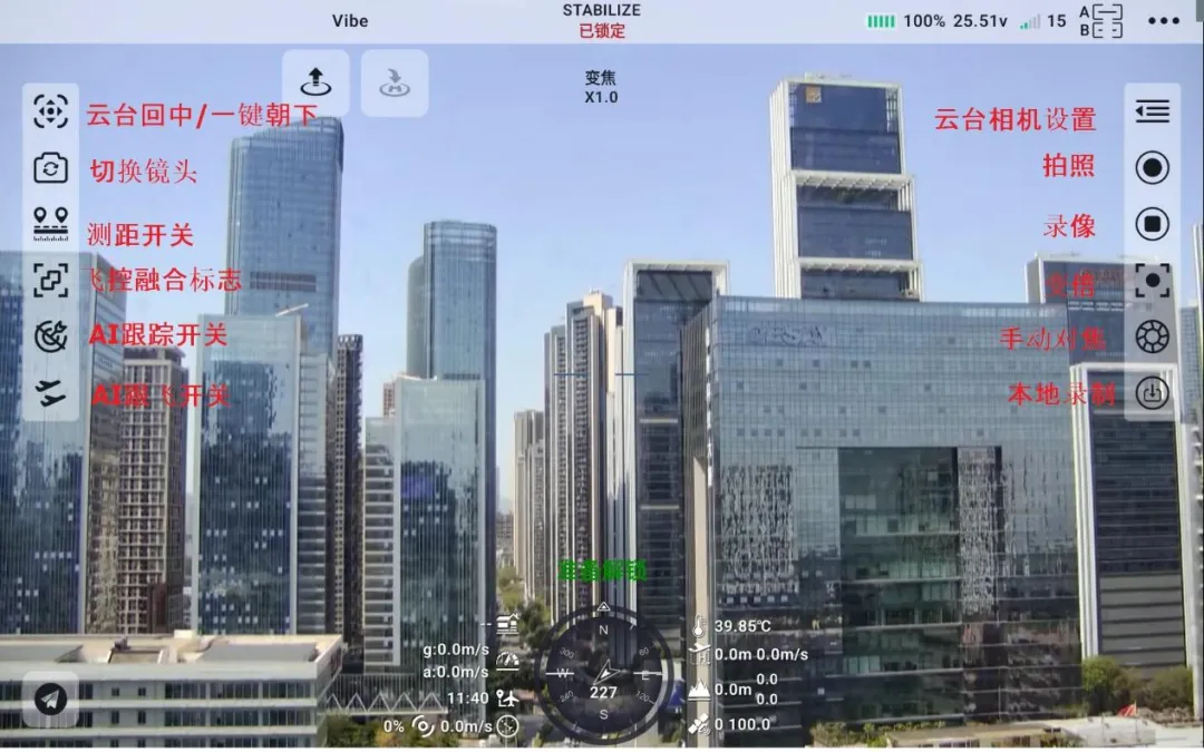 企業(yè)微信截圖_1753068967983 企業(yè)微信截圖_1753068967983