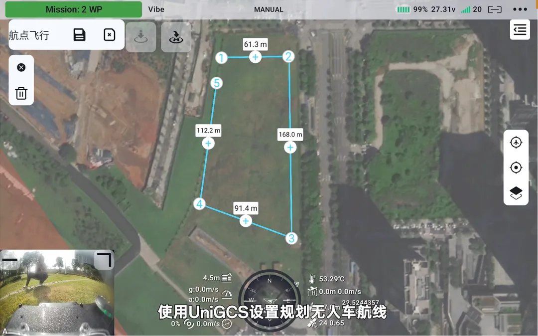 企業(yè)微信截圖_17566913341531 企業(yè)微信截圖_17566913341531