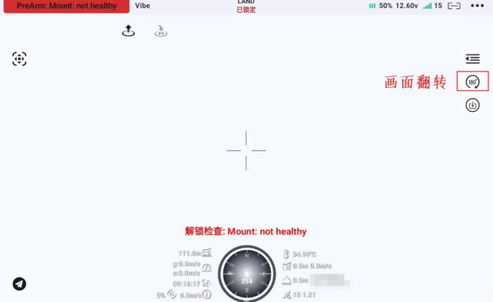 企業(yè)微信截圖_17566914564477 企業(yè)微信截圖_17566914564477