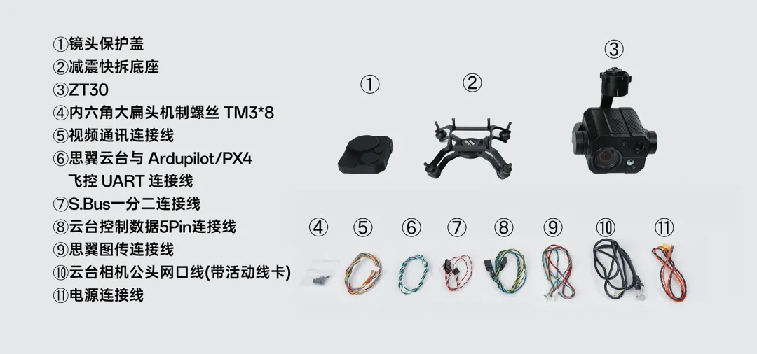 企業微信截圖_17566978859608 企業微信截圖_17566978859608