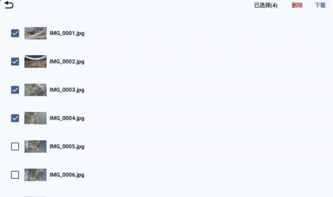 企業微信截圖_1756698267154 企業微信截圖_1756698267154